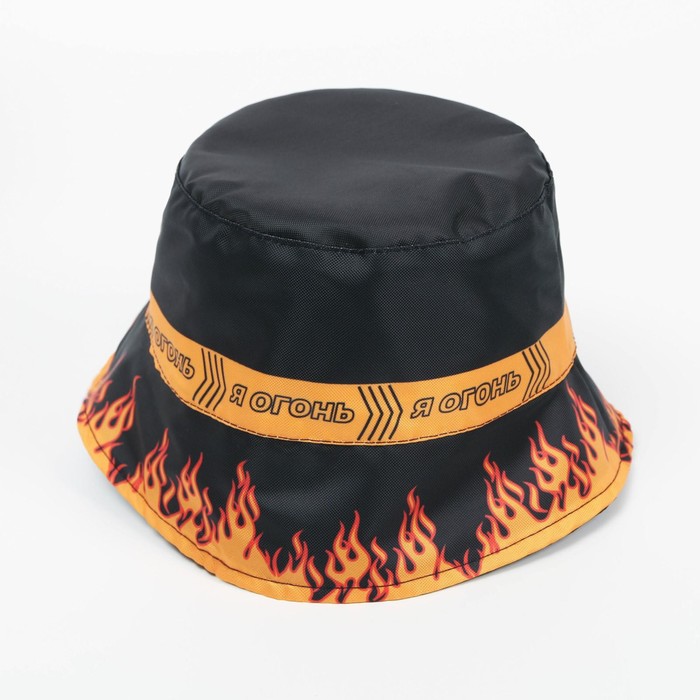 Панама «Я огонь», цвет чёрный, 56-58 рр. - фото 3