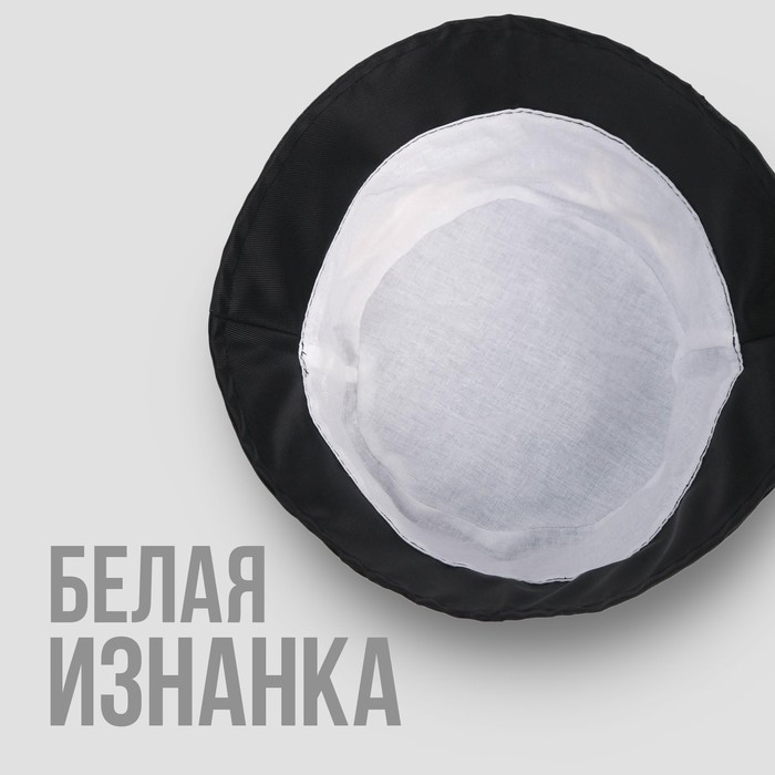 Панама Best coolab, цвет чёрный, 56-58 рр. - фото 3