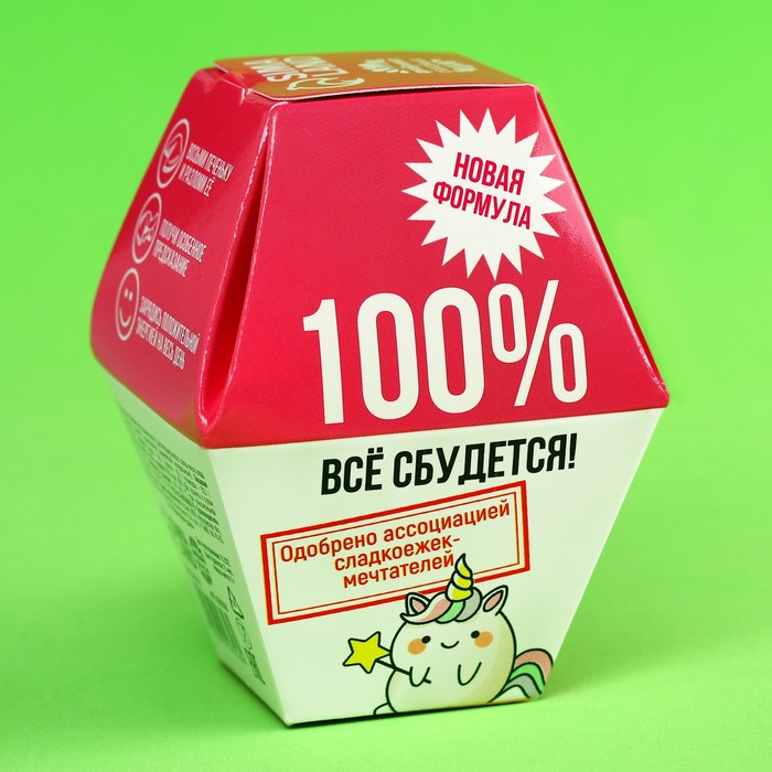 Печенье с предсказанием «Желания исполнин», 1 шт. - фото 3