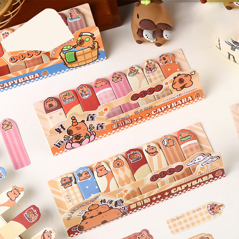 Стикеры-закладки "Капибара" (8 шт)
