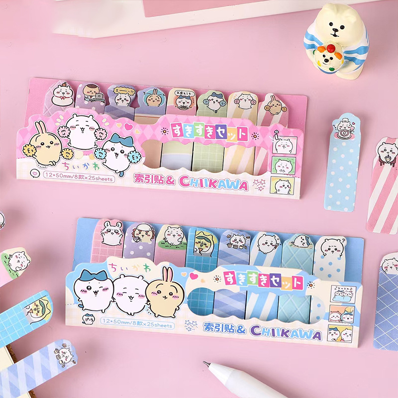 Стикеры-закладки "Милые круглые животные" (8 шт)