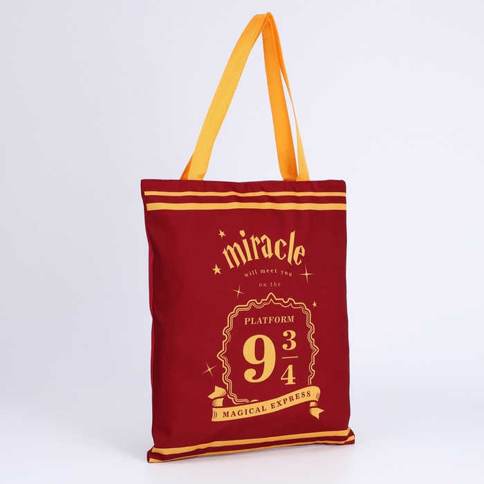 Подарочный набор с шопером "Магия",с аксессуарами - фото 2