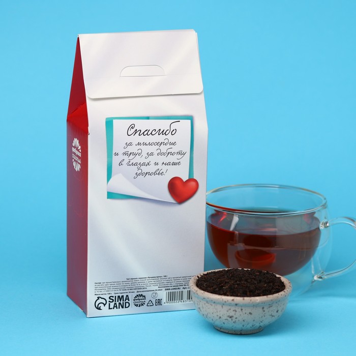 Чай чёрный «Лучший врач»: 100 г - фото 2