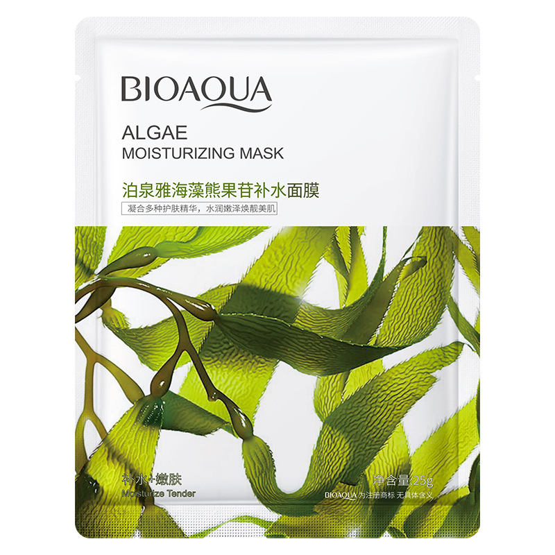 Маска для лица Bioaqua "Algae" (белая)