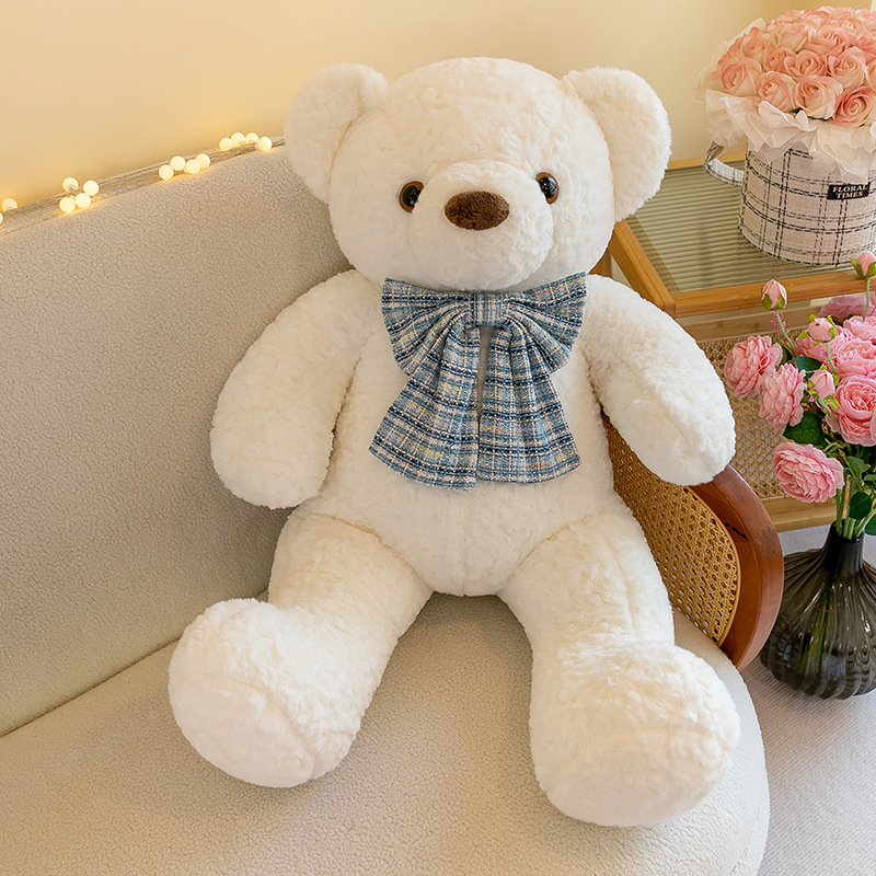 Мягкая игрушка "Мишка с бантом" белый 40 см