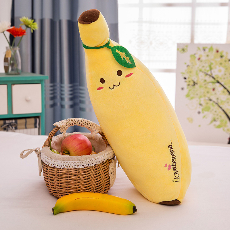 Мягкая игрушка"Банан" 50 см
