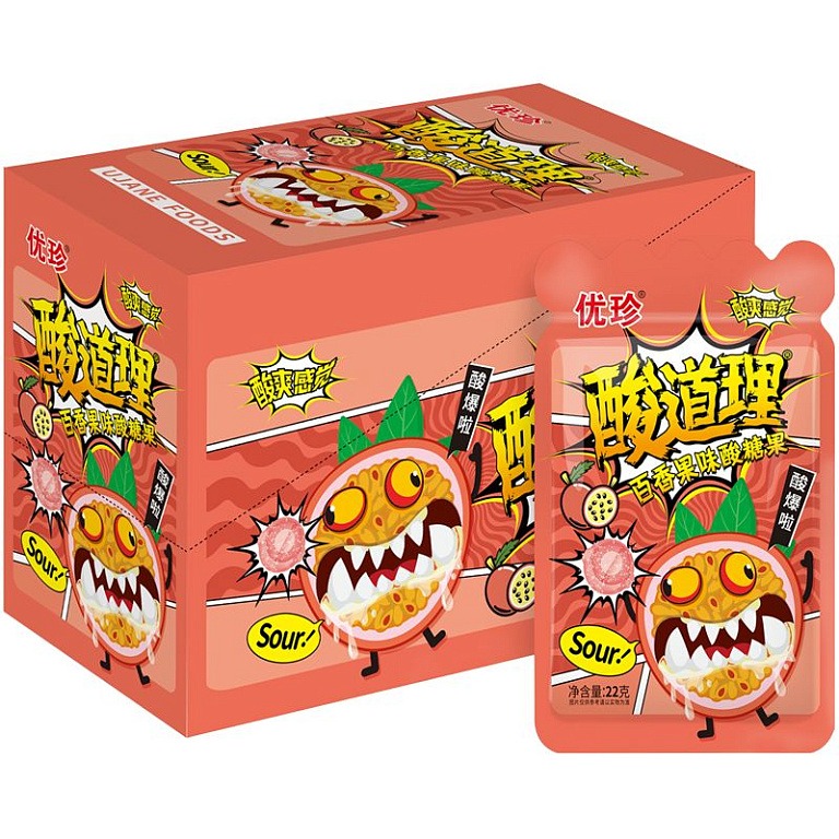 Кислые леденцы Ujane sour candies passion fruit flavor со вкусом маракуйи, 22 г