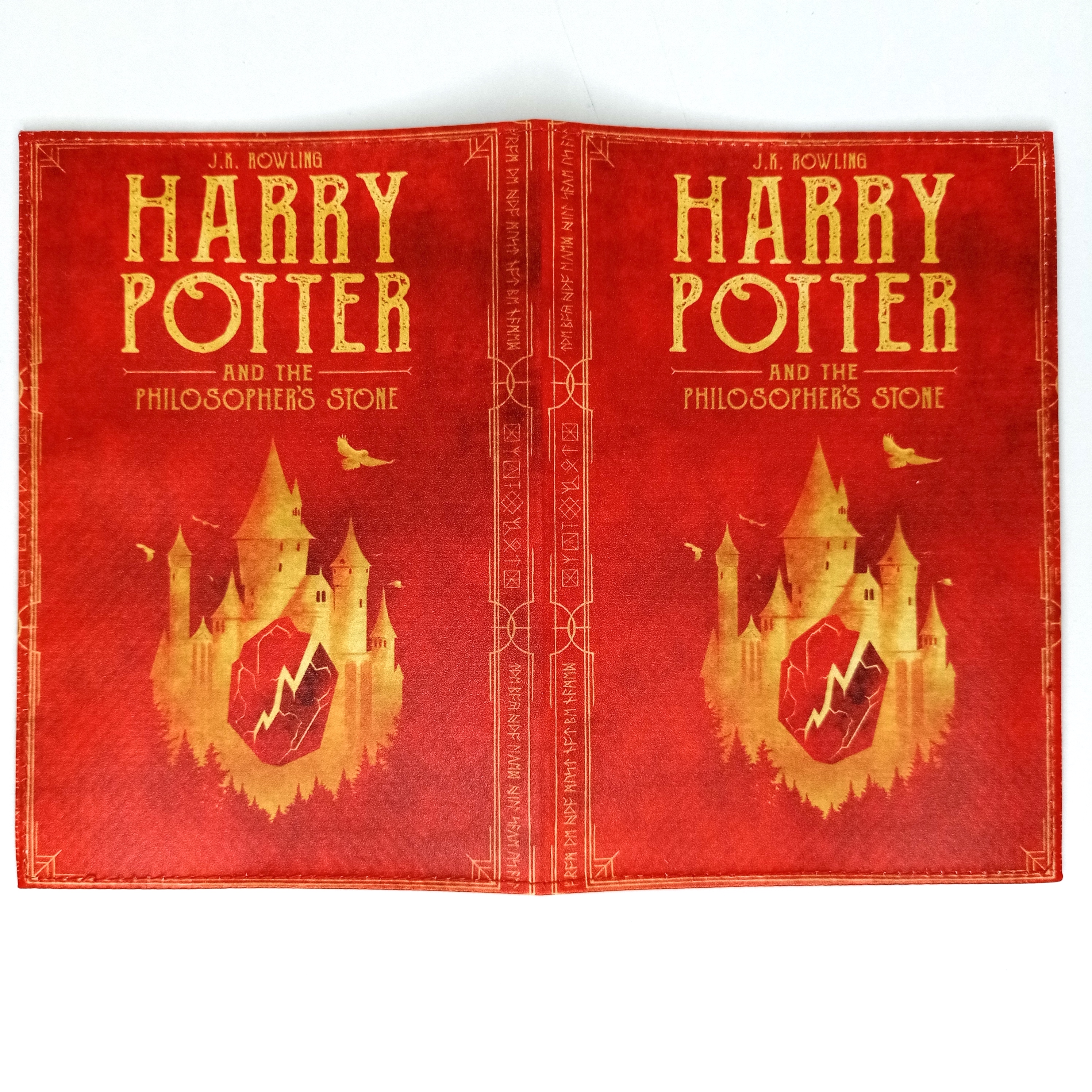 Обложка для паспорта "Гарри Поттер и филосовский камень" (красный фон)