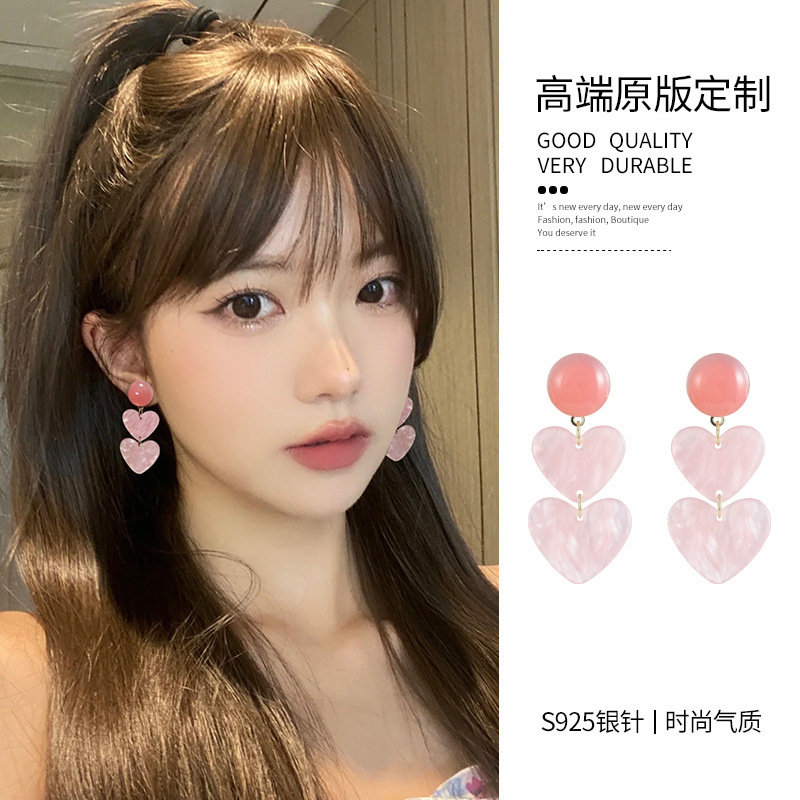 Серьги "Розовый шар и два сердечка"