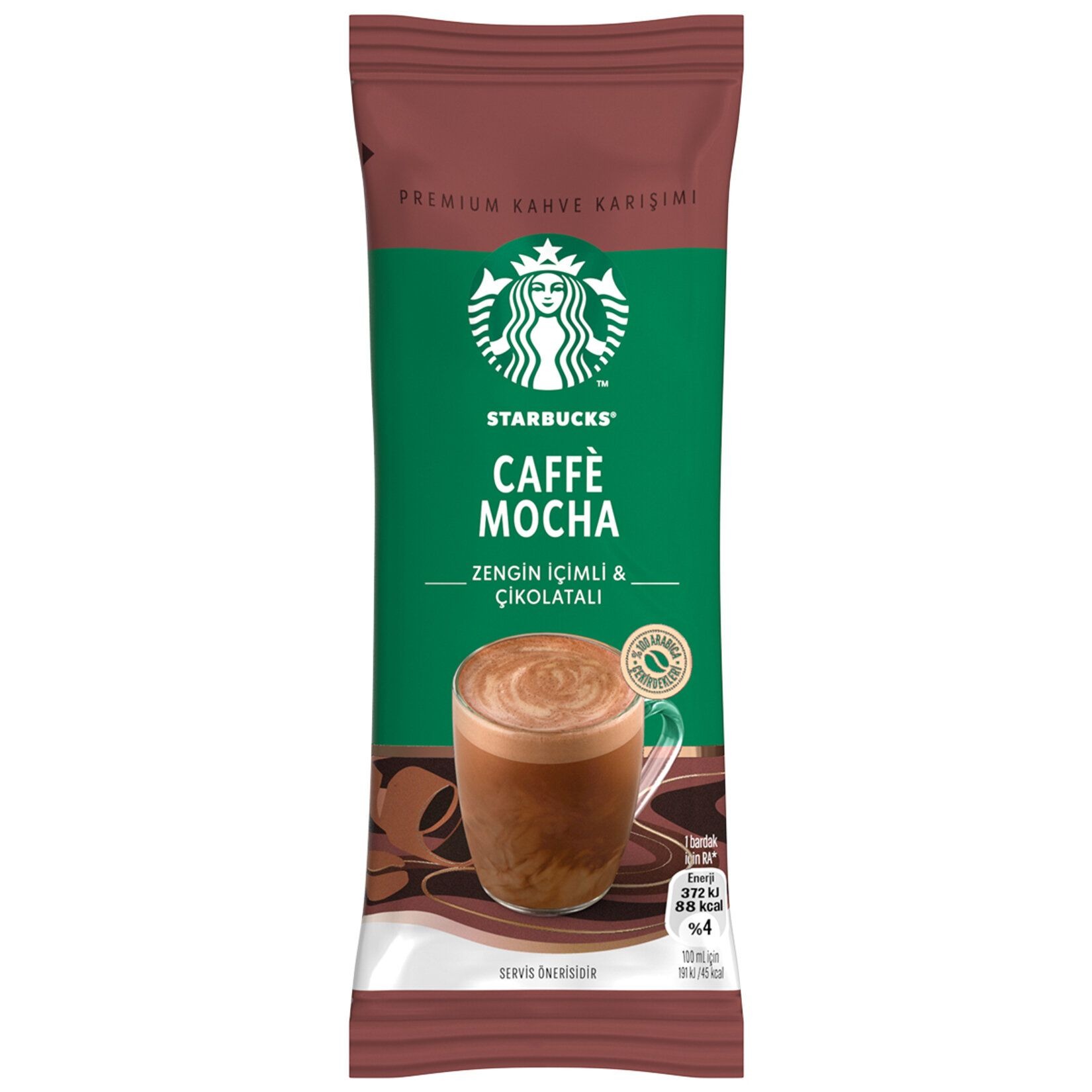 Кофе растворимый, STARBUCKS Caffe Mocha 22гр