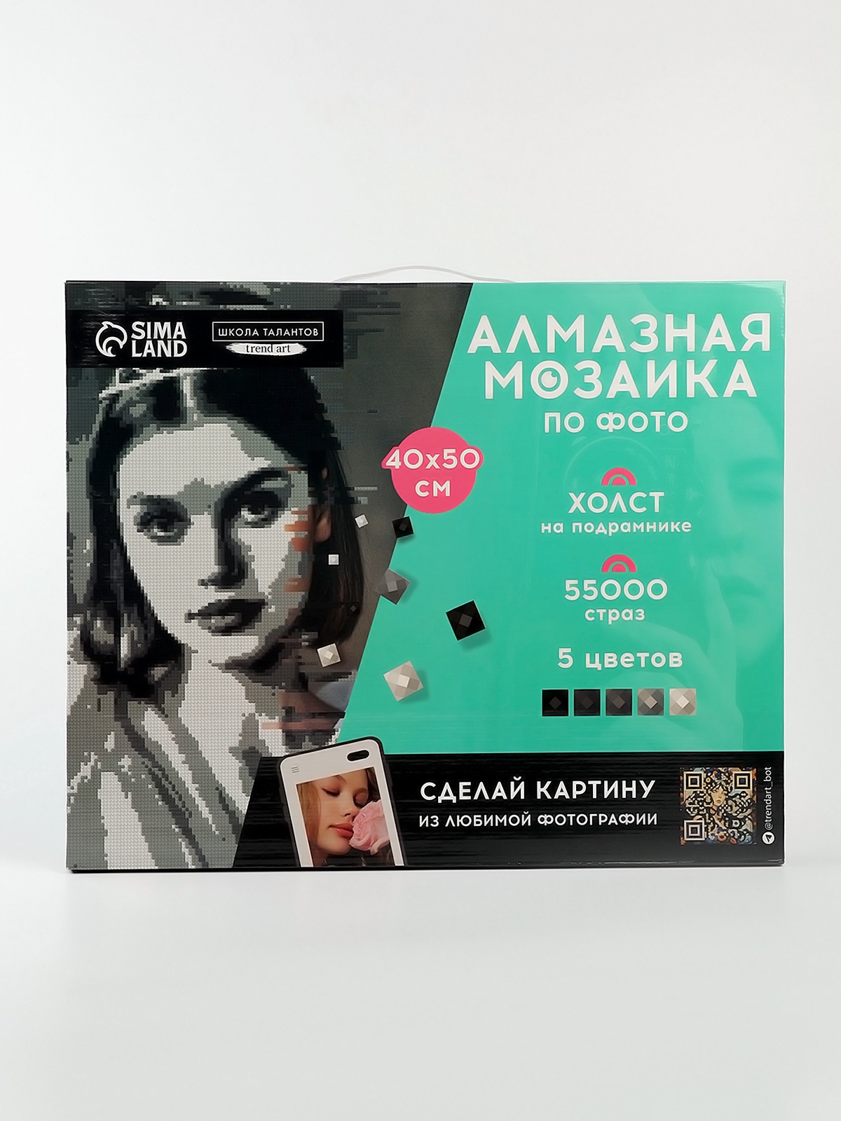 Алмазная мозаика по фото с полным заполнением «Gray», на холсте с подрамником, 40×50 см