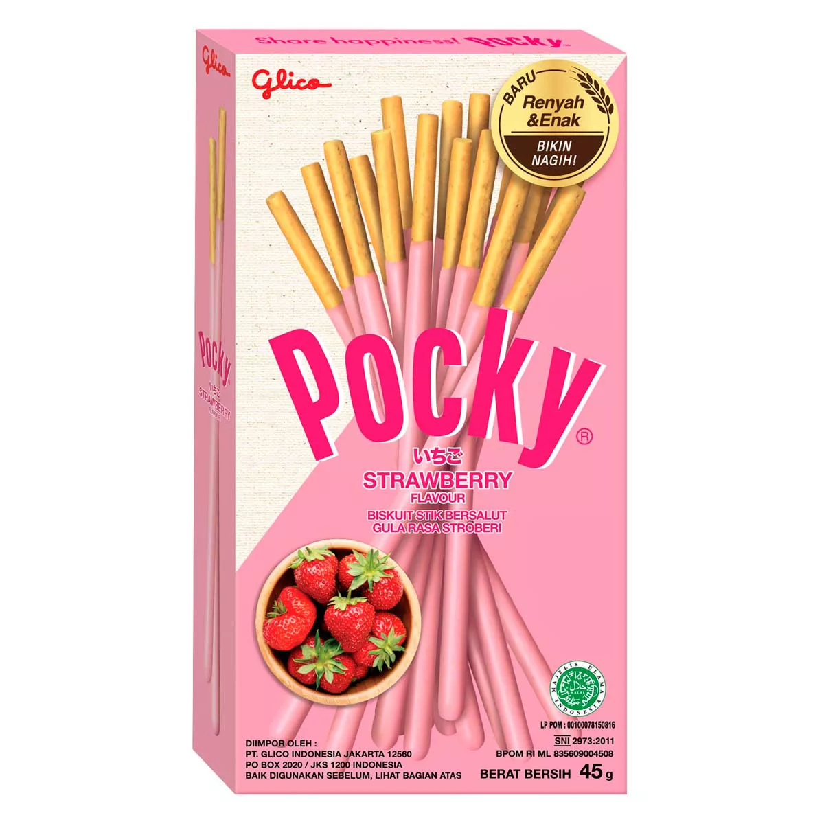 Бисквитные палочки Pocky Strawberry 45гр