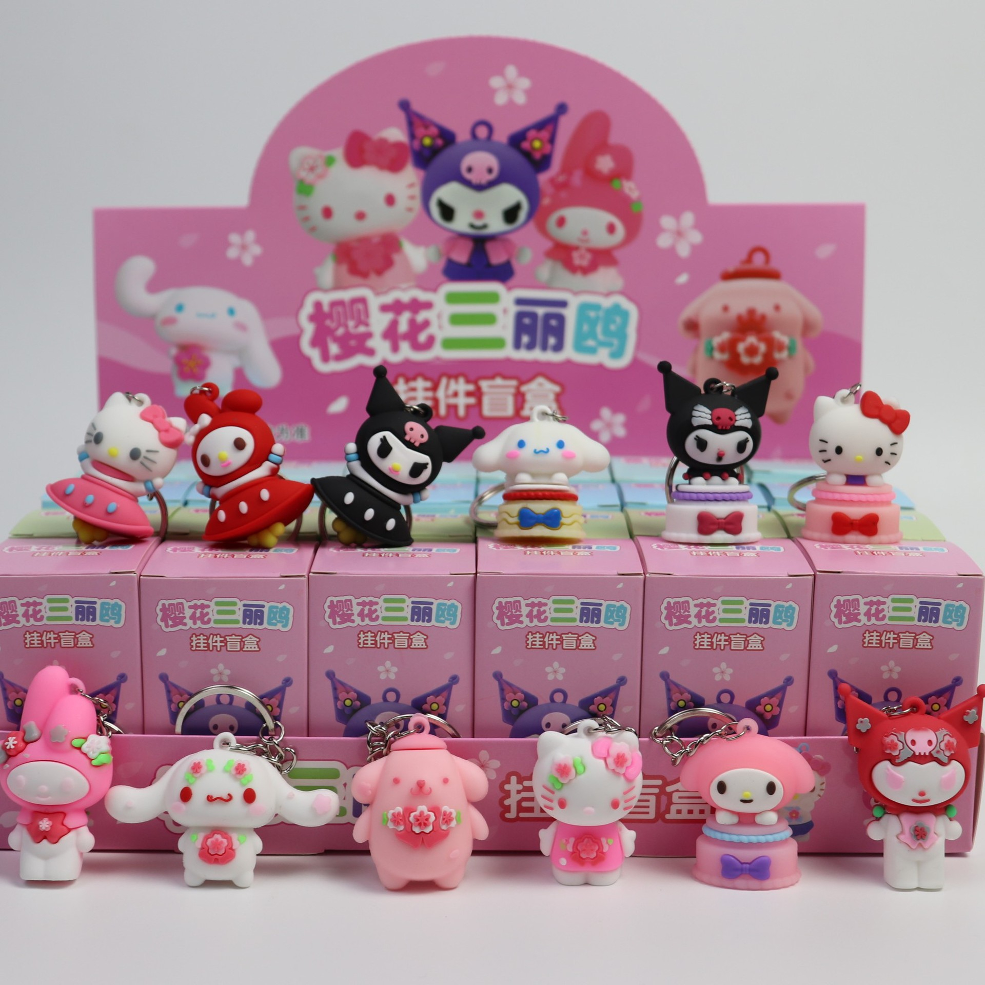 Брелок резиновый "Hello Kitty" микс 3