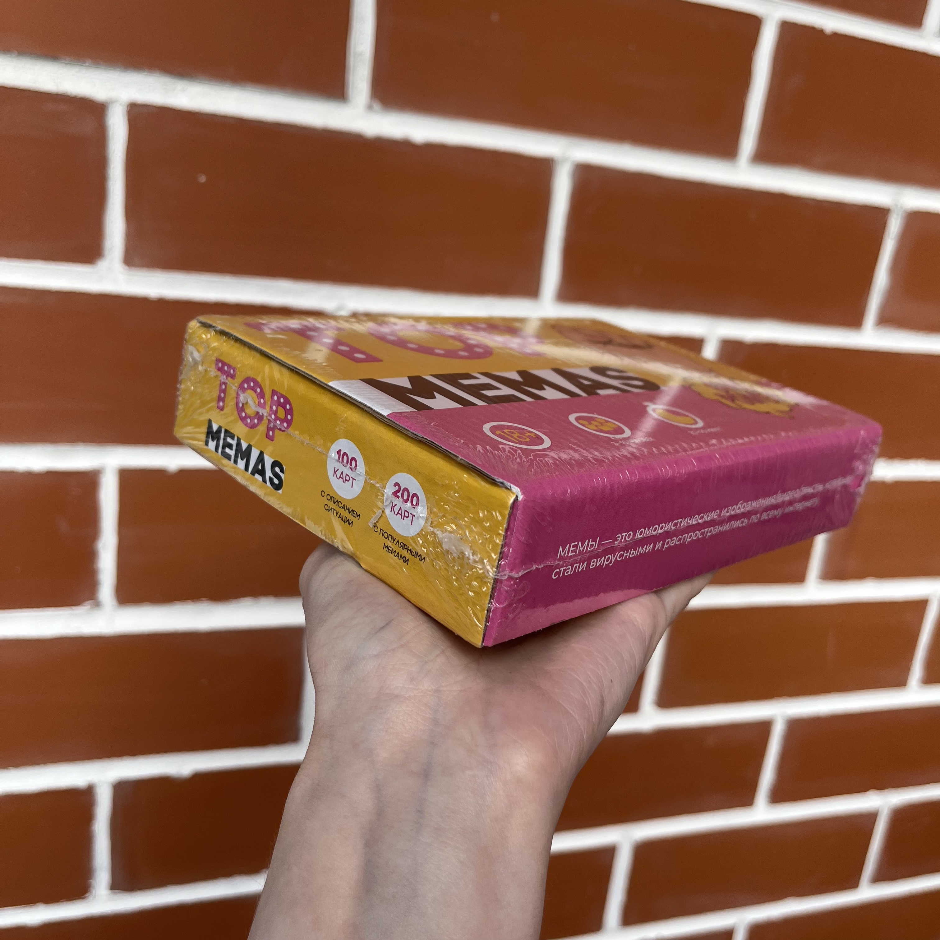 Игра "Top Memas. Girl Power" 300 карт (топ мемас) - фото 3