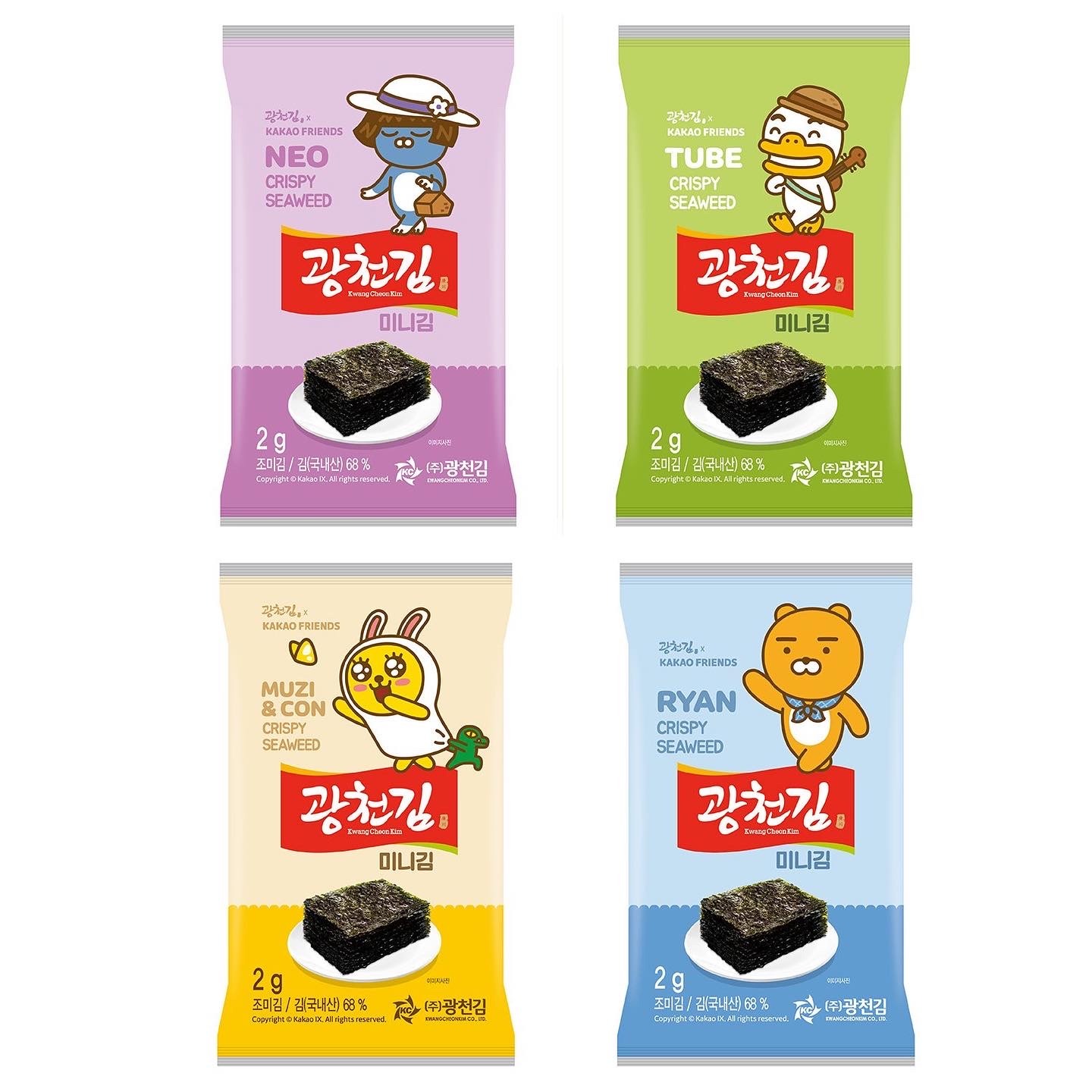 Чипсы из морской капусты Kakao Friends классические, 2 г