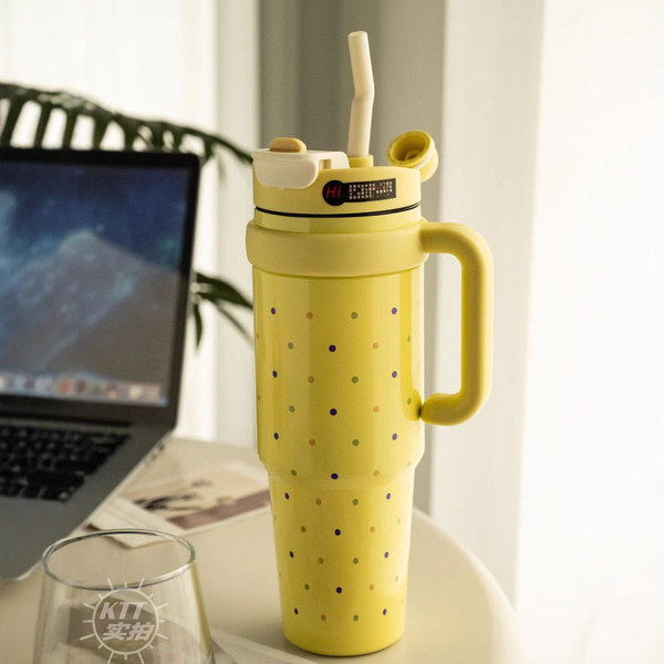 Термос-термокружка белая с желтым 1л "В горошек"