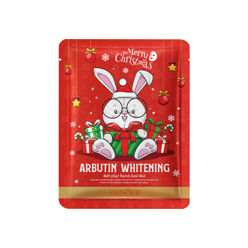 Увлажняющая маска для лица Sadoer "arbutin" 25г