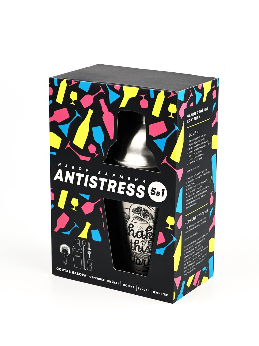 Набор для приготовления коктейлей Antistress, 5 предметов