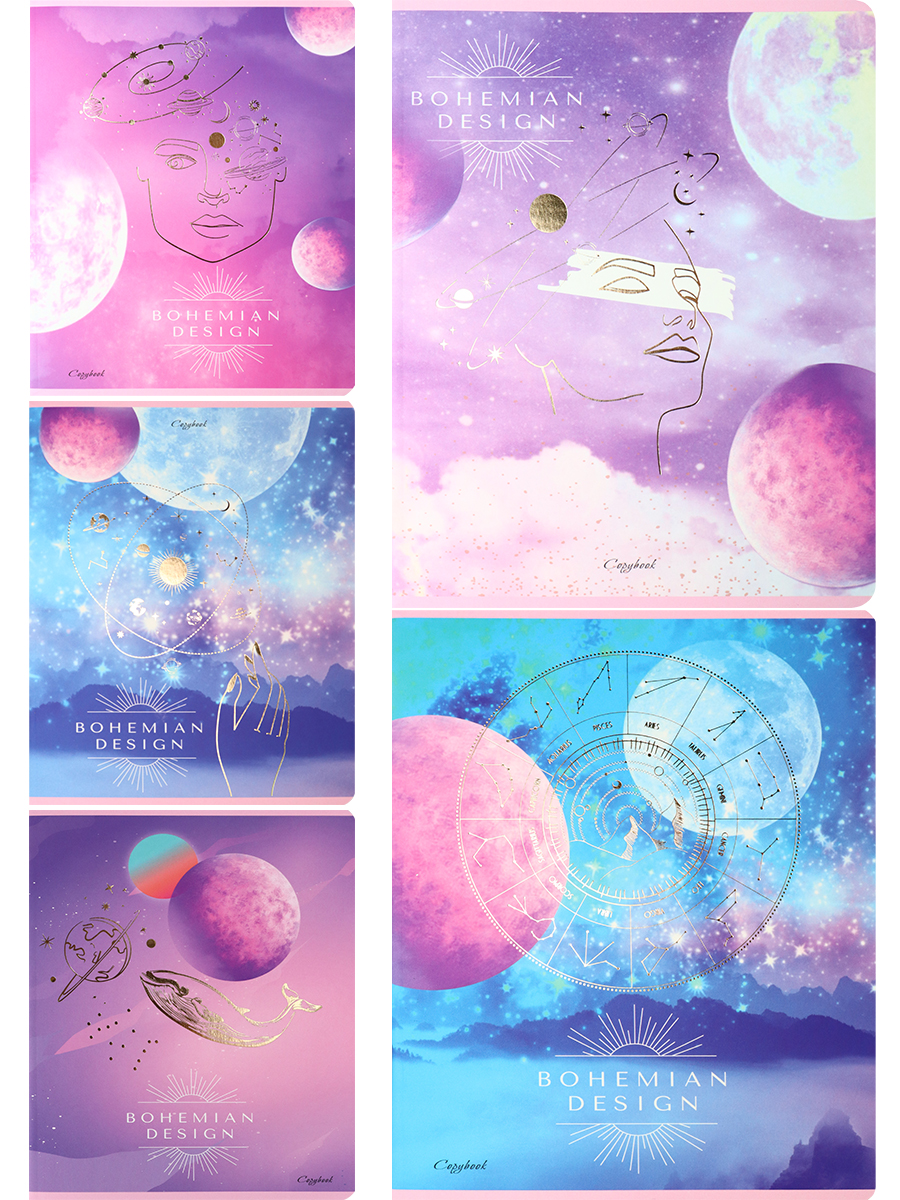 Тетрадь А5 48л клетка на скобе "Космос и символы"