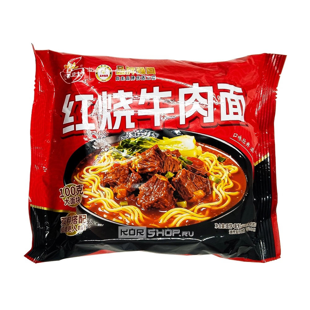 Лапша Yingyang Weishi со вкусом говядины в красном соусе   124,5гр