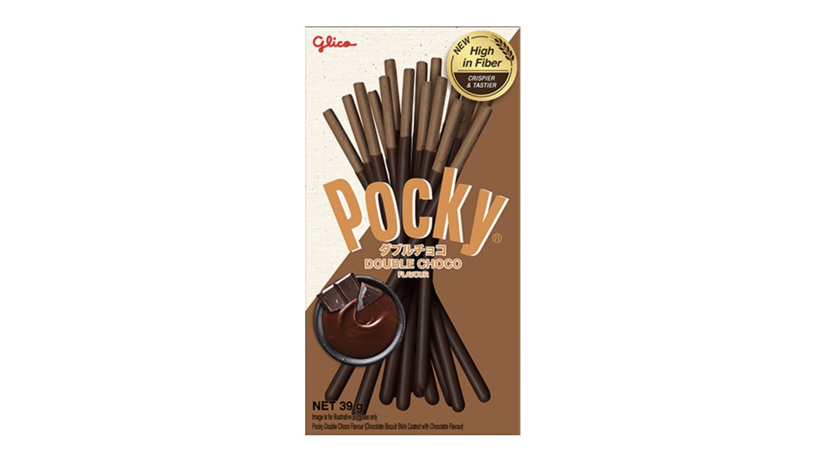 Бисквитные палочки Pocky Double Choco 47гр