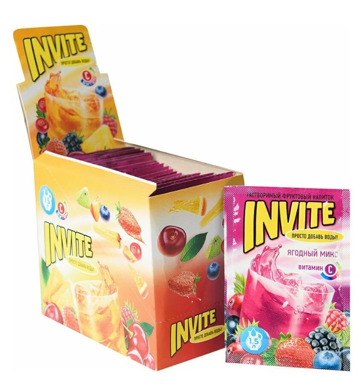 Растворимый напиток Invite Ягодный микс 9гр