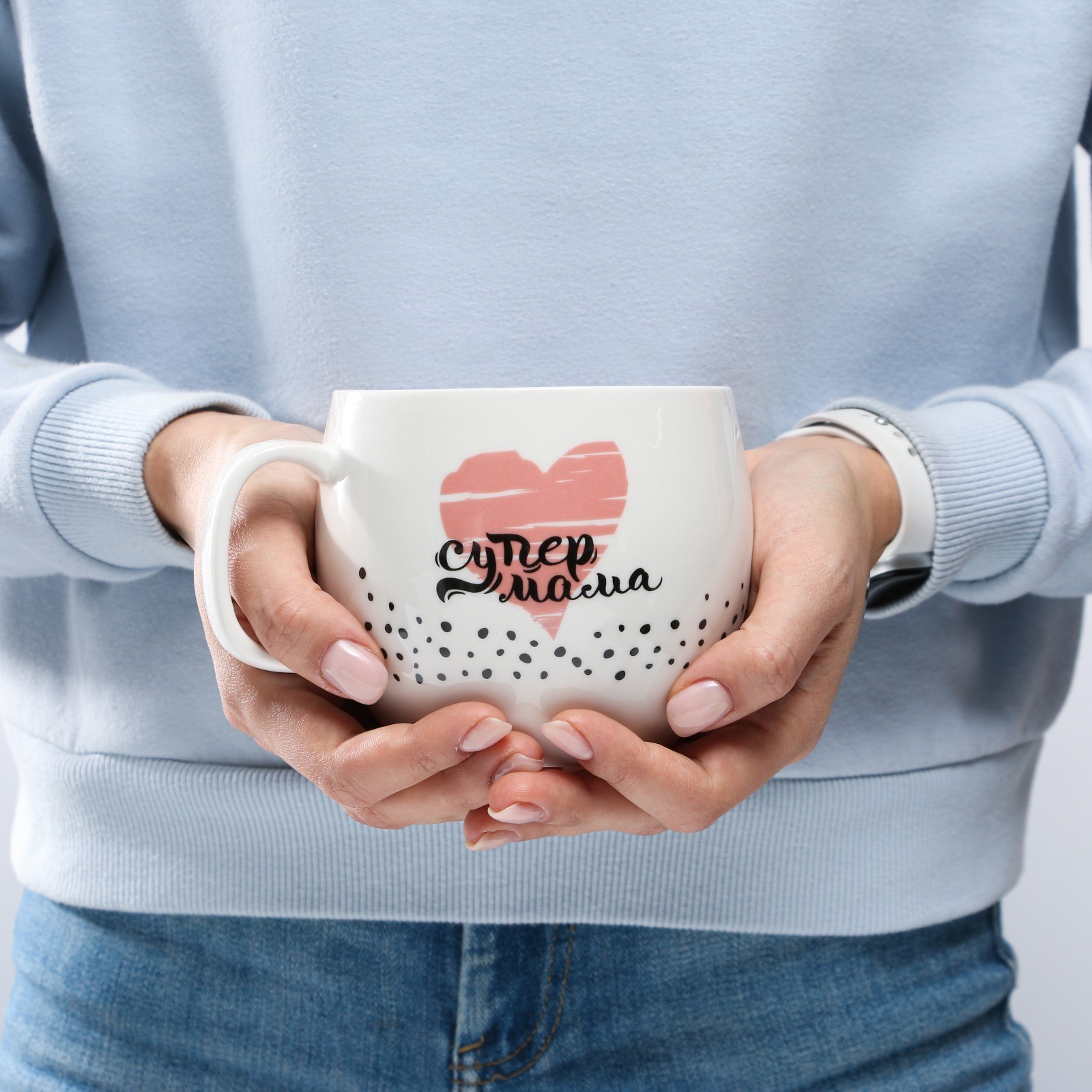Кружка чайная керамическая «Супер мама», 600 мл