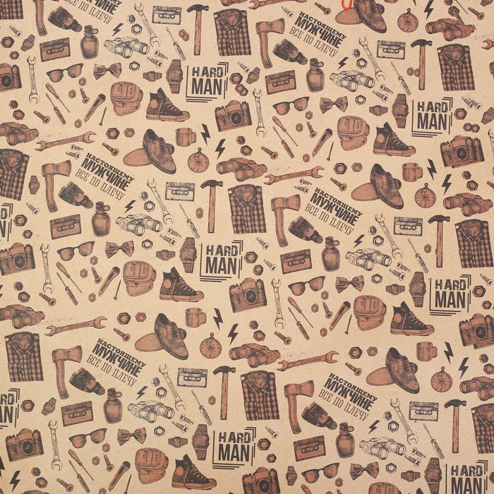 Бумага упаковочная крафтовая «Настоящему мужчине», 50 х 70 см - фото 4