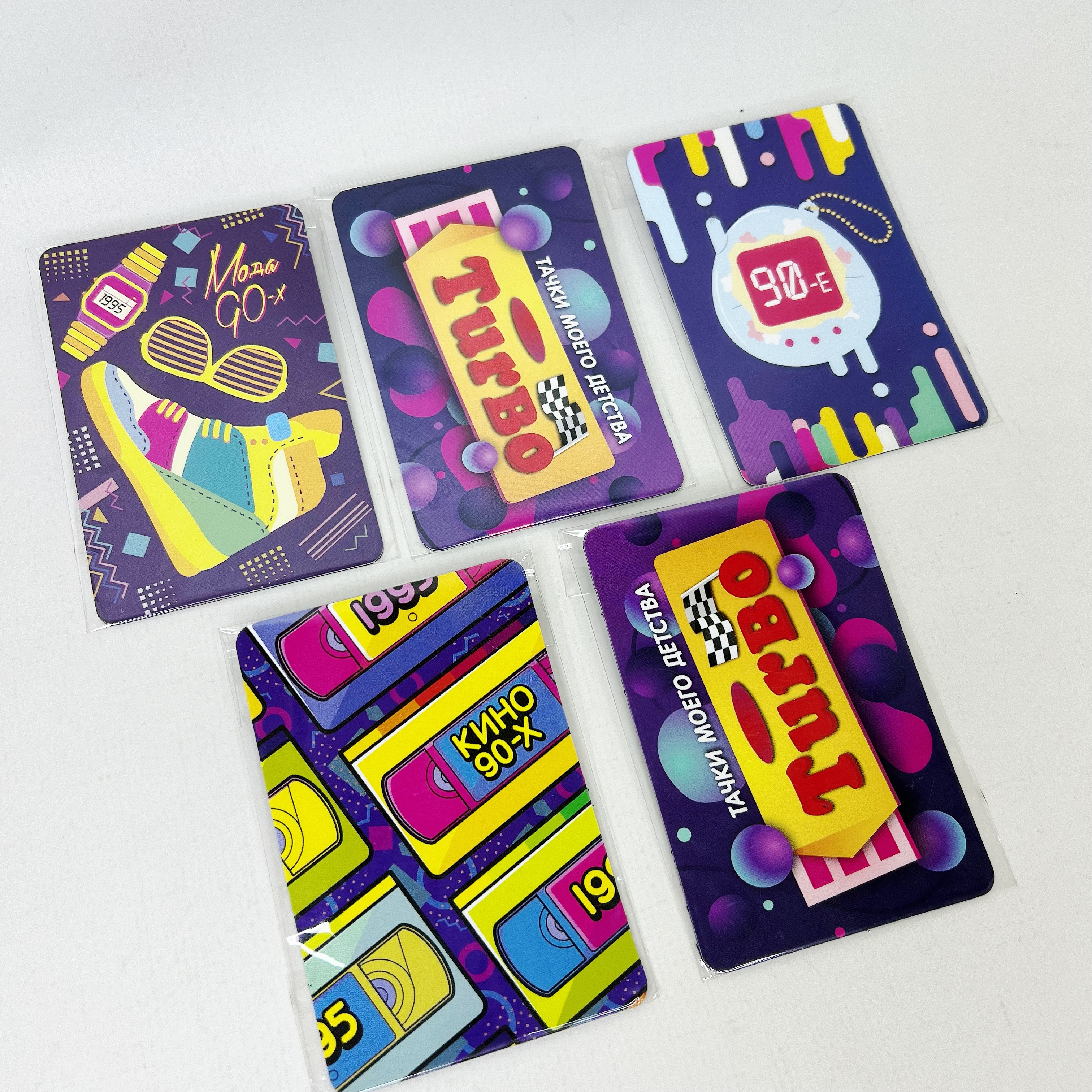 Магнит в ассортименте