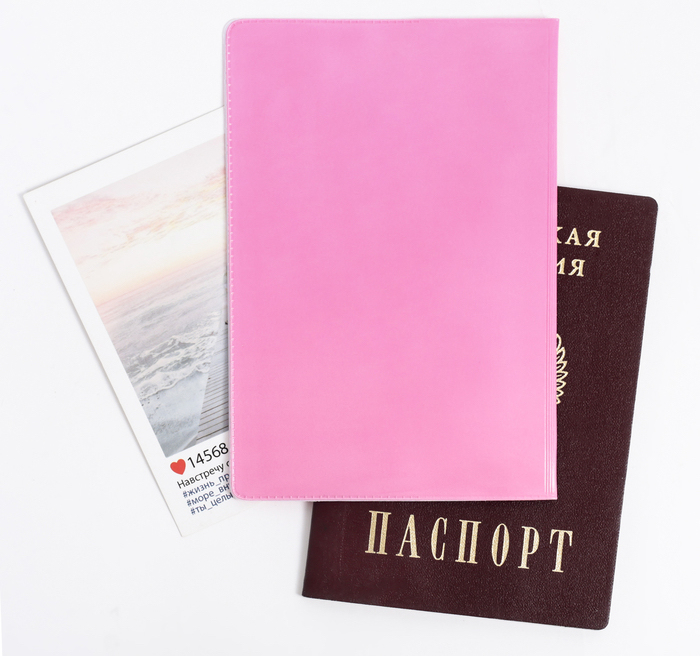 Обложка на паспорт «Я вся такая» - фото 2
