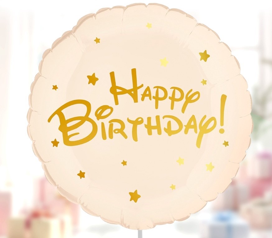 Воздушный шар фольгированный 18" «Happy Birthday»