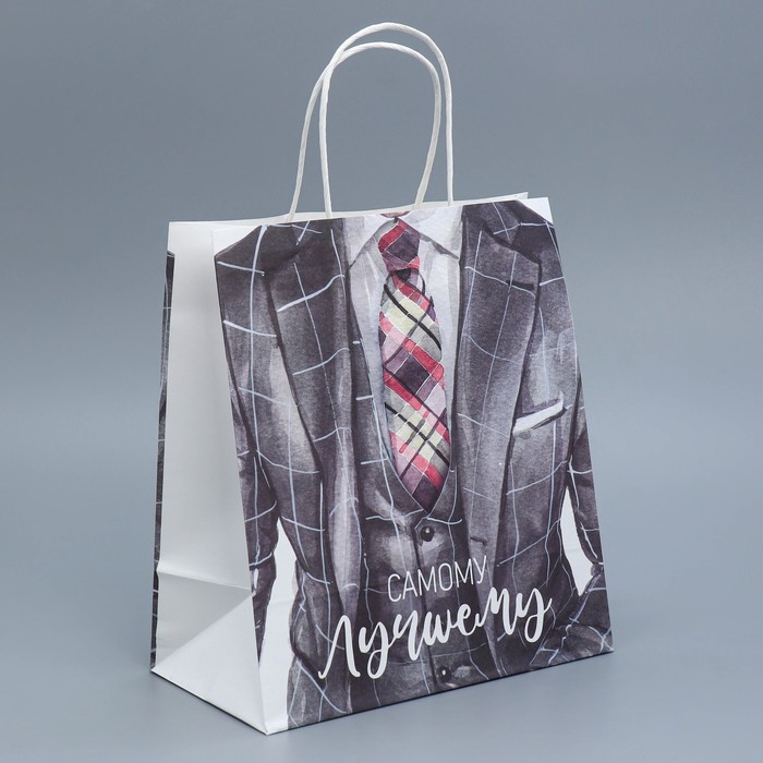 Пакет подарочный крафтовый, упаковка, «Самому лучшему», 22×25×12 см