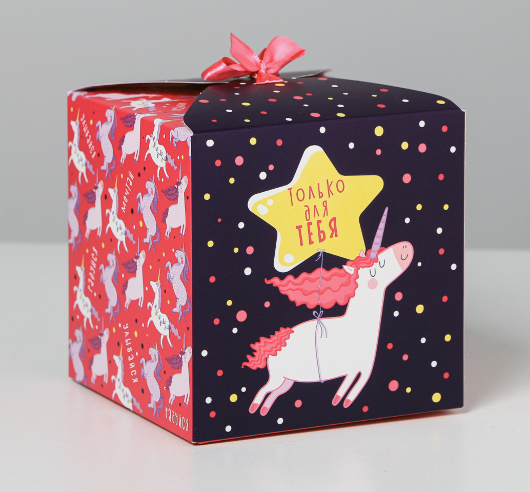 Коробка складная «Сюрприз», 12 × 12 × 12 см