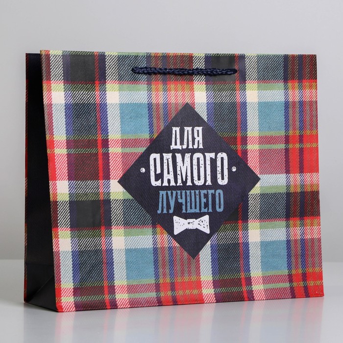 Пакет подарочный ламинированный, упаковка, For real man, ML 25×21×8 см